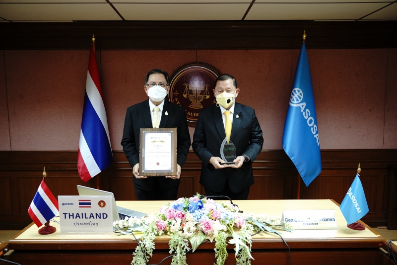 สำนักงานการตรวจเงินแผ่นดิน รับรางวัลชนะเลิศ “วิสัยทัศน์สีเขียว” (Green Vision Award) ผ่านระบบออนไลน์