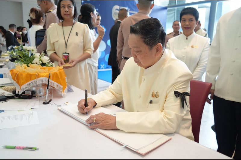 ประธานกรรมการตรวจเงินแผ่นดินร่วมแสดงความยินดี เนื่องในโอกาสวันคล้ายวันสถาปนาสำนักงบประมาณ ครบรอบ 67 ปีPrimary tabsViewEdit(activ