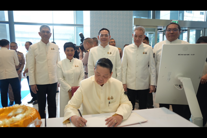 ประธานกรรมการตรวจเงินแผ่นดินร่วมแสดงความยินดี เนื่องในโอกาสวันคล้ายวันสถาปนาสำนักงบประมาณ ครบรอบ 67 ปีPrimary tabsViewEdit(activ