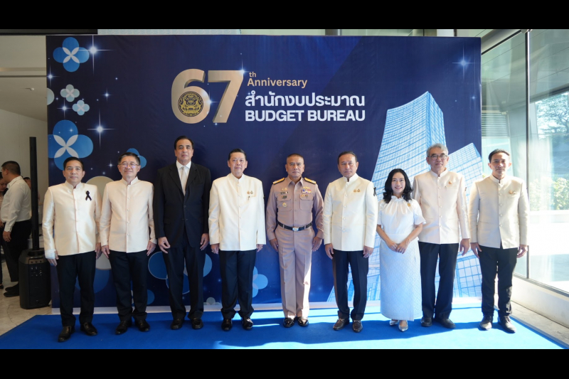 ประธานกรรมการตรวจเงินแผ่นดินร่วมแสดงความยินดี เนื่องในโอกาสวันคล้ายวันสถาปนาสำนักงบประมาณ ครบรอบ 67 ปีPrimary tabsViewEdit(activ