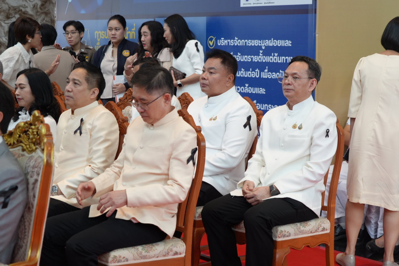 ประธานกรรมการตรวจเงินแผ่นดินร่วมแสดงความยินดี เนื่องในโอกาสวันคล้ายวันสถาปนาสำนักงบประมาณ ครบรอบ 67 ปีPrimary tabsViewEdit(activ