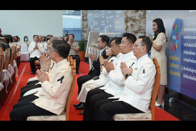 ประธานกรรมการตรวจเงินแผ่นดินร่วมแสดงความยินดี เนื่องในโอกาสวันคล้ายวันสถาปนาสำนักงบประมาณ ครบรอบ 67 ปีPrimary tabsViewEdit(activ