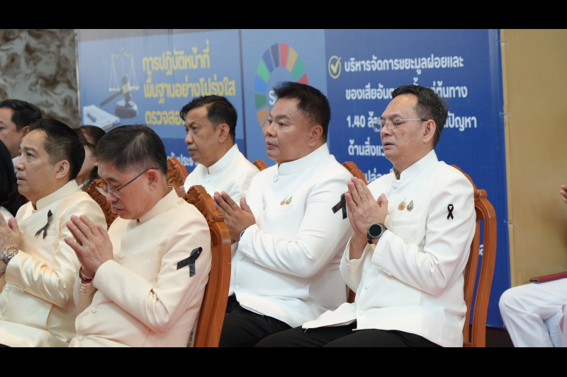 ประธานกรรมการตรวจเงินแผ่นดินร่วมแสดงความยินดี เนื่องในโอกาสวันคล้ายวันสถาปนาสำนักงบประมาณ ครบรอบ 67 ปีPrimary tabsViewEdit(activ