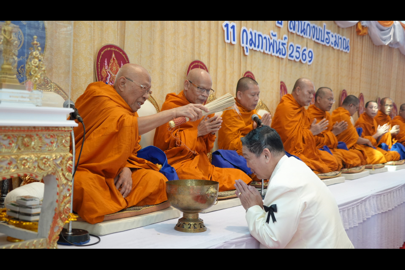 ประธานกรรมการตรวจเงินแผ่นดินร่วมแสดงความยินดี เนื่องในโอกาสวันคล้ายวันสถาปนาสำนักงบประมาณ ครบรอบ 67 ปีPrimary tabsViewEdit(activ