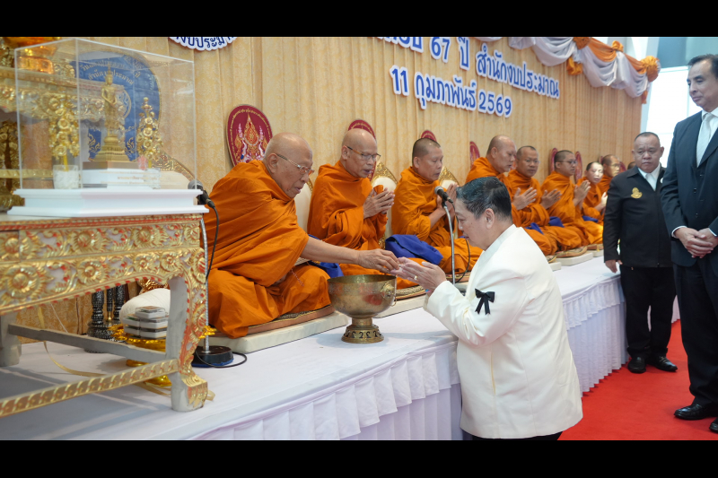 ประธานกรรมการตรวจเงินแผ่นดินร่วมแสดงความยินดี เนื่องในโอกาสวันคล้ายวันสถาปนาสำนักงบประมาณ ครบรอบ 67 ปีPrimary tabsViewEdit(activ