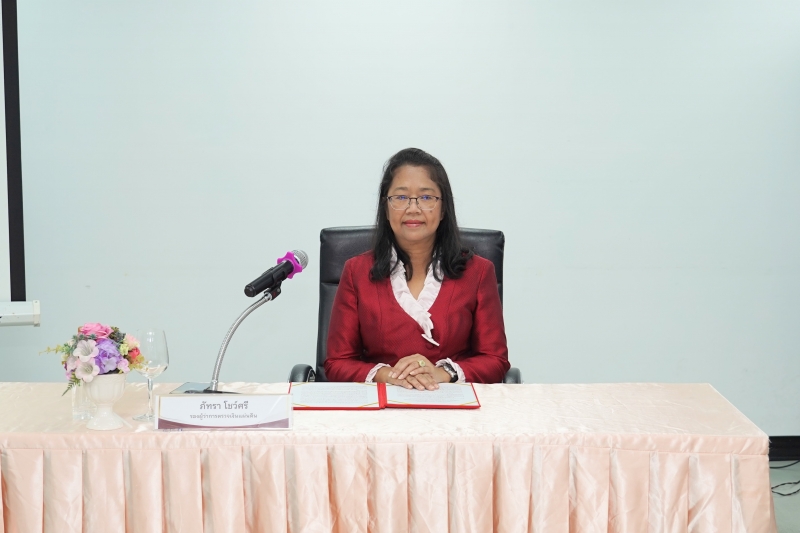 โดรน