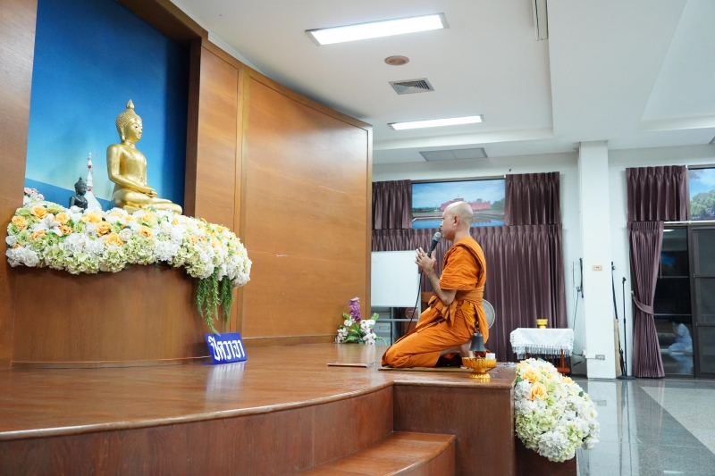 โครงการฝึกอบรมค่ายคุณธรรมแก่เจ้าหน้าที่และบุคลากรอื่นของสำนักงานการตรวจเงินแผ่นดิน ตามโครงการ “สตง. รวมใจ เทิดไท้พระพันปีหลวง 