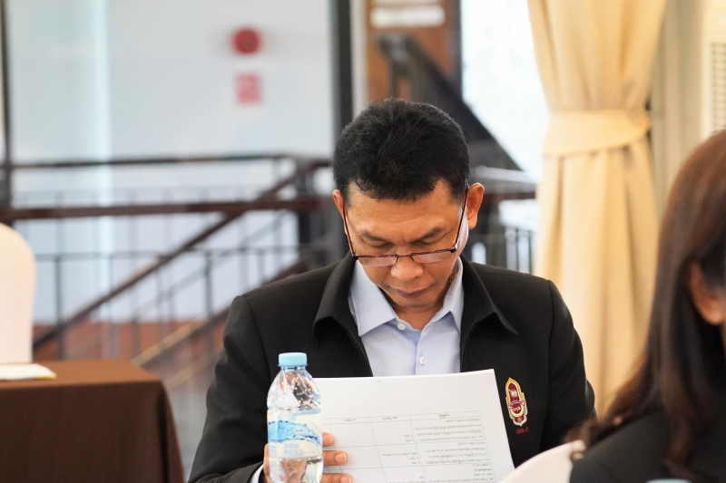 โครงการสัมมนา