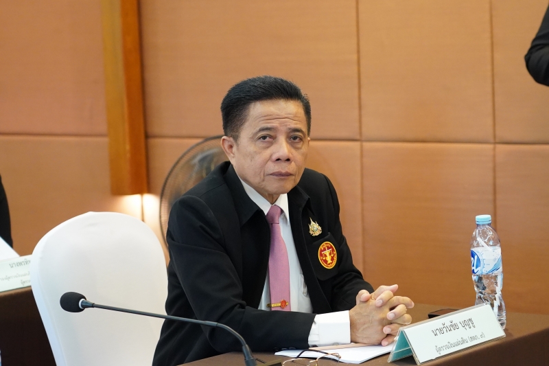 โครงการสัมมนา