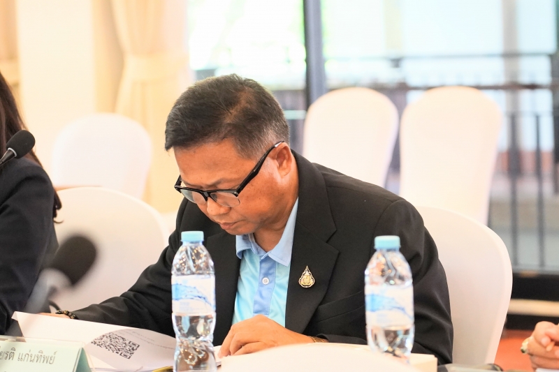โครงการสัมมนา