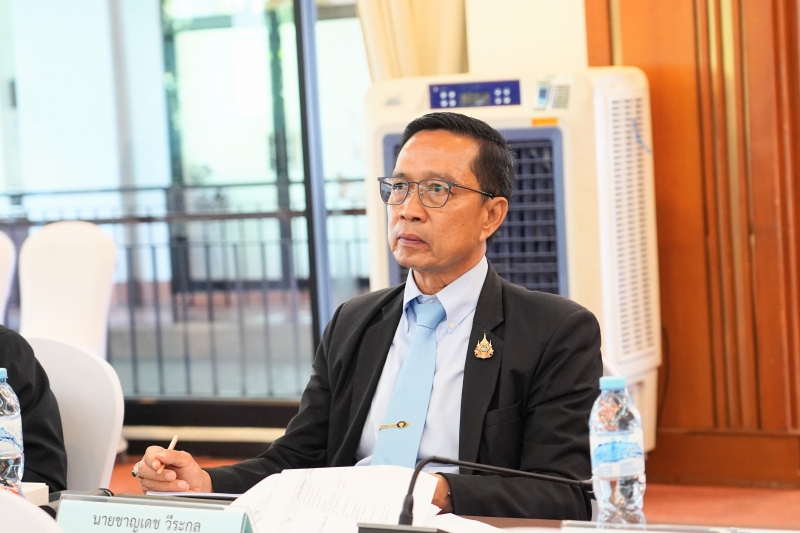 โครงการสัมมนา
