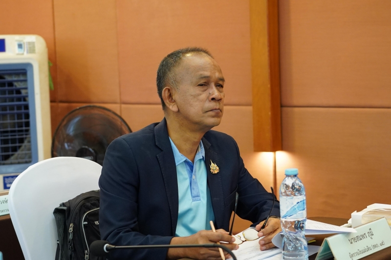 โครงการสัมมนา