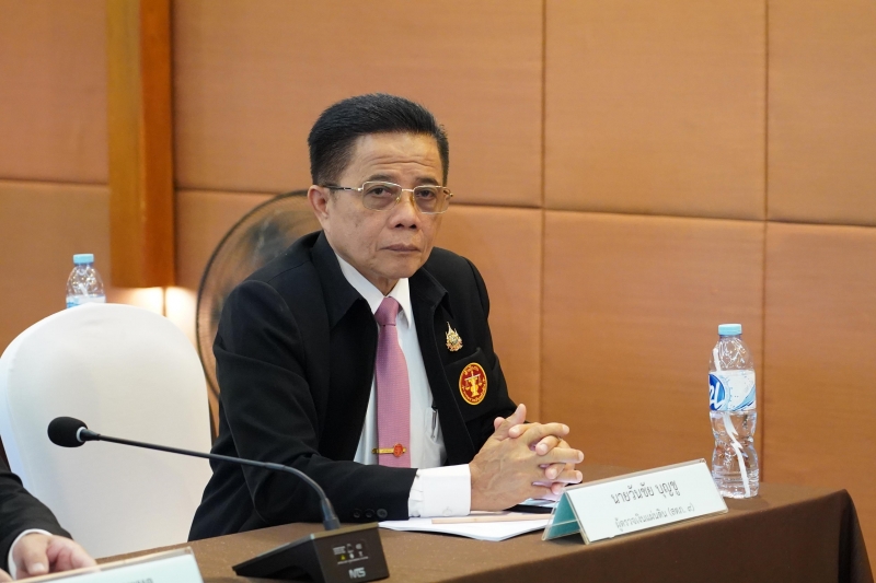โครงการสัมมนา