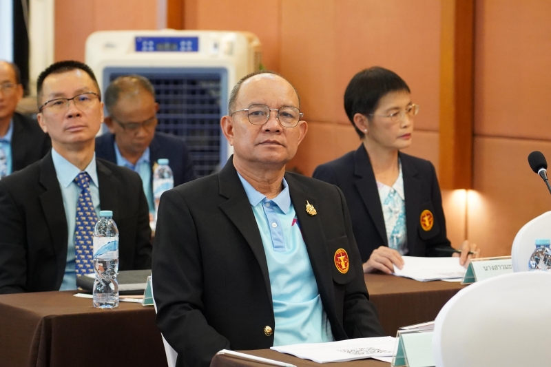 โครงการสัมมนา