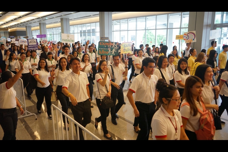  สตง.ร่วมงานวันต่อต้ารคอร์รัปชัน 2562