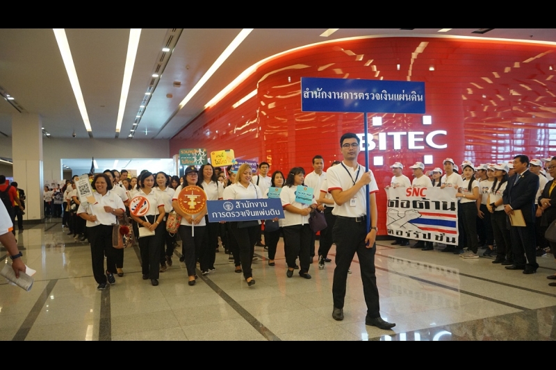  สตง.ร่วมงานวันต่อต้ารคอร์รัปชัน 2562