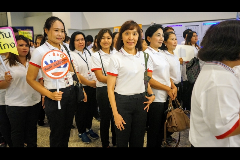  สตง.ร่วมงานวันต่อต้ารคอร์รัปชัน 2562