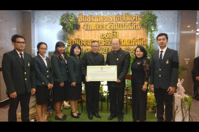 ร่วมแสดงความยินดีในโอกาสวันคล้ายวันสถาปนา สตง. 102 ปี