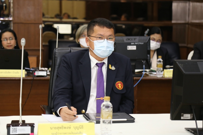 การประชุมสำนักตรวจสอบการเงินและบริหารพัสดุที่ 1-24
