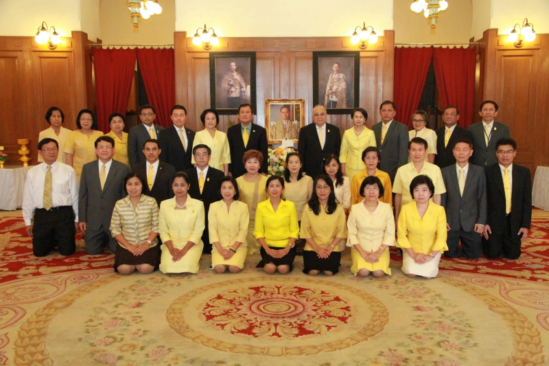 ลงนามถวายพระพรพระบาทสมเด็จพระเจ้าอยู่หัว ณ ศาลาสหทัยสมาคม
