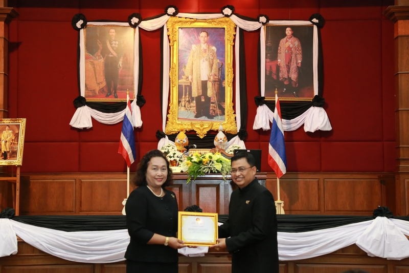 พิธีมอบของที่ระลึกแด่ผู้เกษียณอายุราชการ ประจำปี 2560