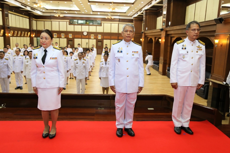  พิธีถวายสัตย์ปฏิญาณเพื่อเป็นข้าราชการที่ดีและพลังของแผ่นดิน