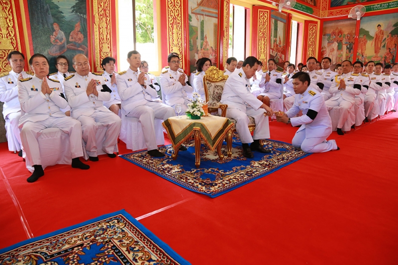 กฐินพระราชทานประจำปี 2559