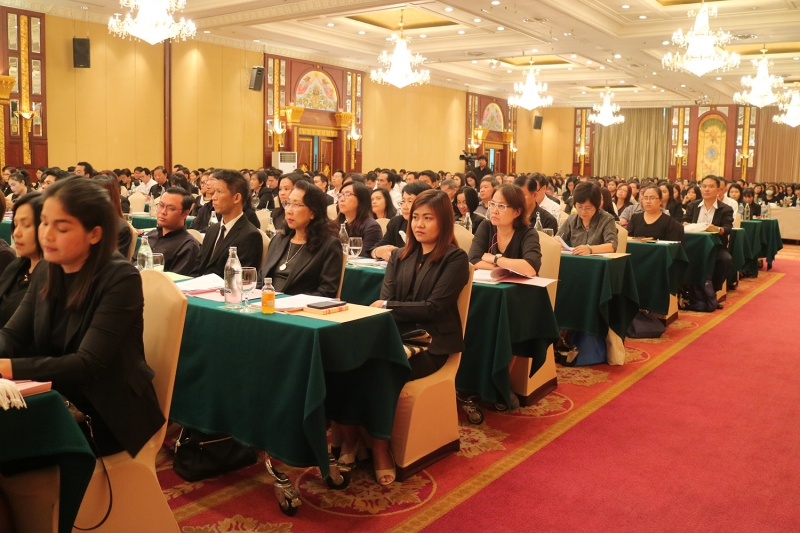 พิธีเปิดโครงการฝึกอบรมเชิงปฏิบัติการ e-GP