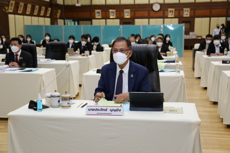 พิธีมอบประกาศนียบัตร โครงการพัฒนานักบริหารการตรวจเงินแผ่นดินระดับสูง (นตส.) รุ่นที่ 11 ณ สำนักงานการตรวจเงินแผ่นดิน