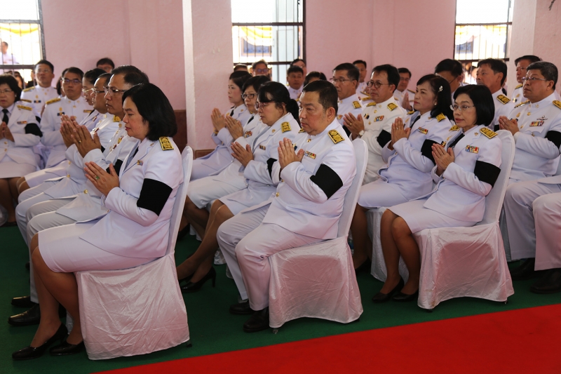 กฐินพระราชทานประจำปี 2560