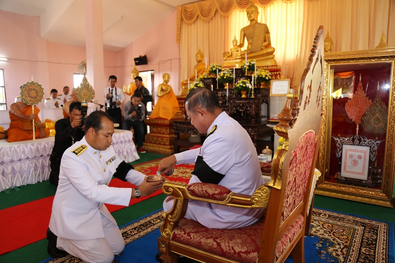 กฐินพระราชทานประจำปี 2560
