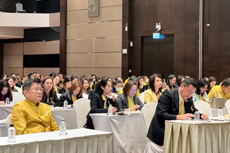 โครงการเสริมสร้างให้หน่วยงานของรัฐรักษาวินัยการเงินการคลังของรัฐ 