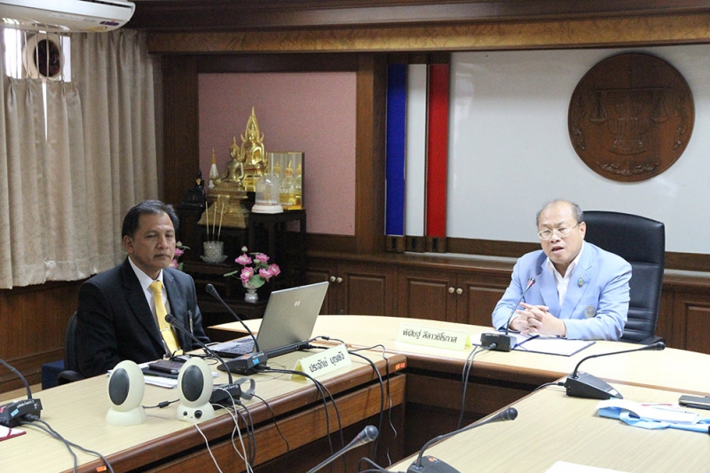 คณะยุวชนประชาธิปไตย