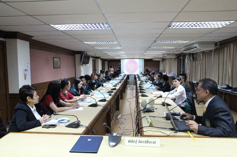 คณะยุวชนประชาธิปไตย