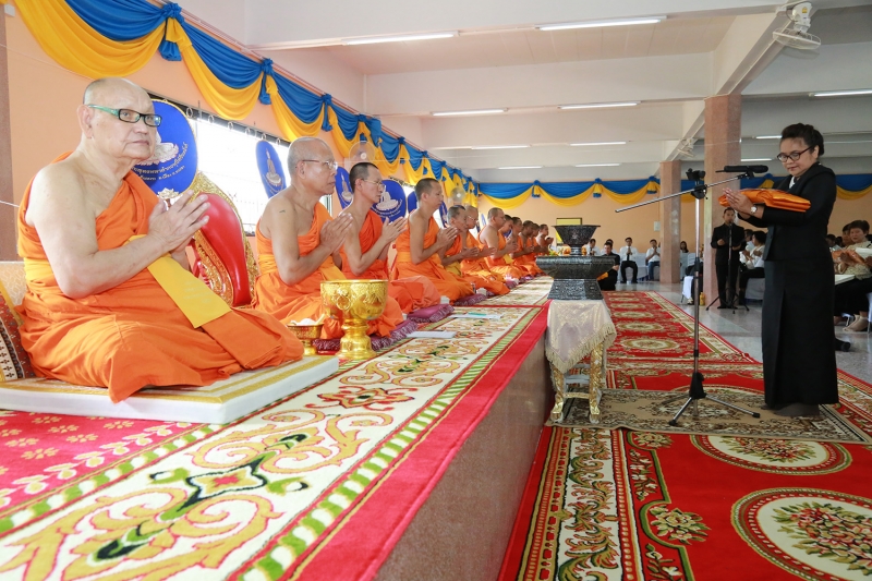กฐินสามัคคี ประจำปี 2560