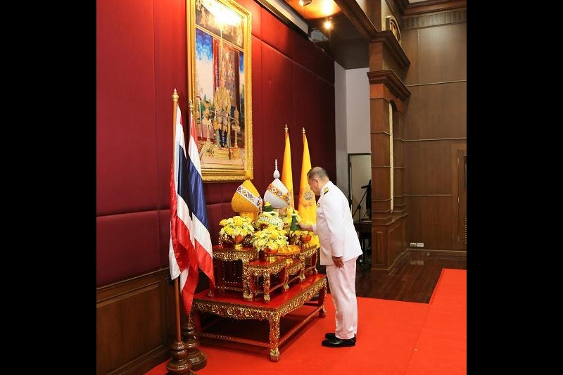 พิธีถวายสัตย์ปฏิญาณ