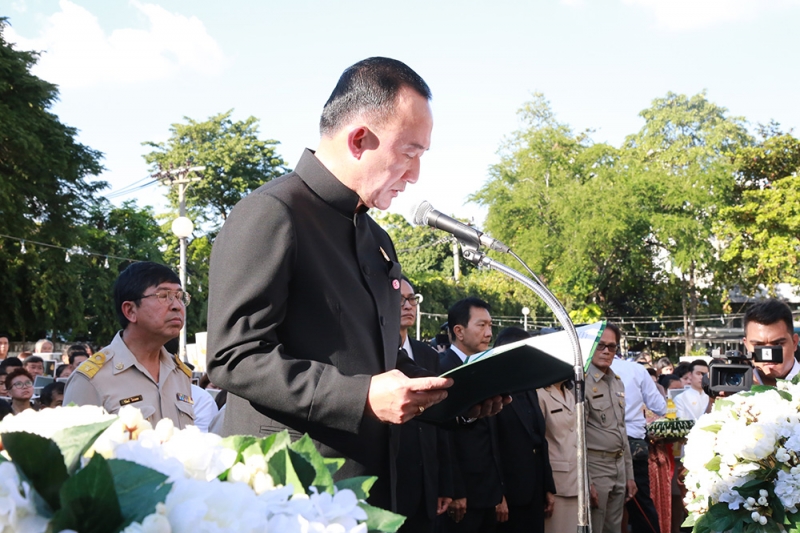 สืบสานวัฒนธรรมไทย  ลอยกระทงร่วมใจถวายพ่อ