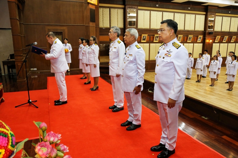 พิธีถวายสัตย์ปฏิญาณ