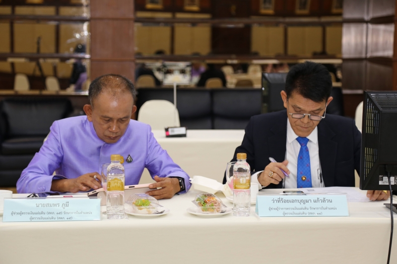 การประชุมผู้ตรวจเงินแผ่นดิน ครั้งที่ 4/2566  ณ สำนักงานการตรวจเงินแผ่นดิน
