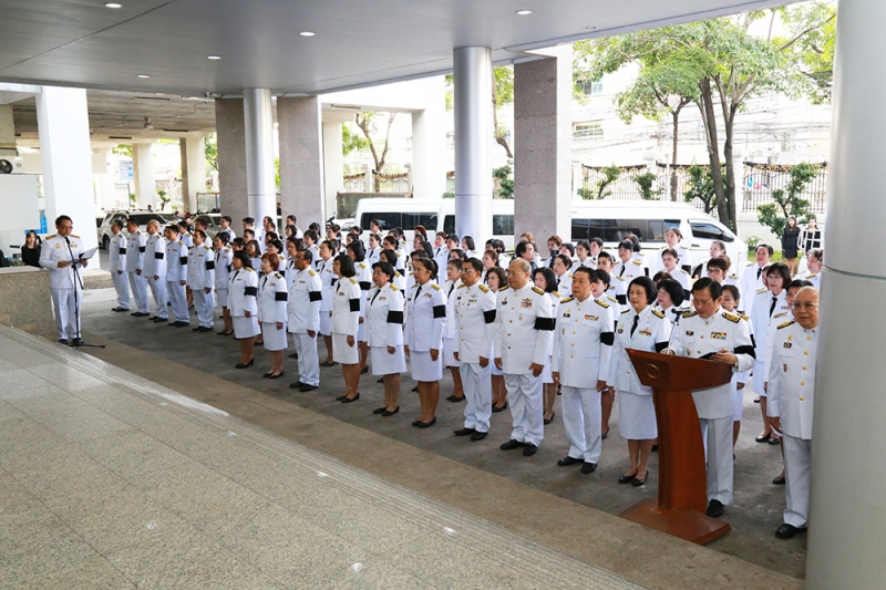 งานรวมพลังแห่งความภักดี