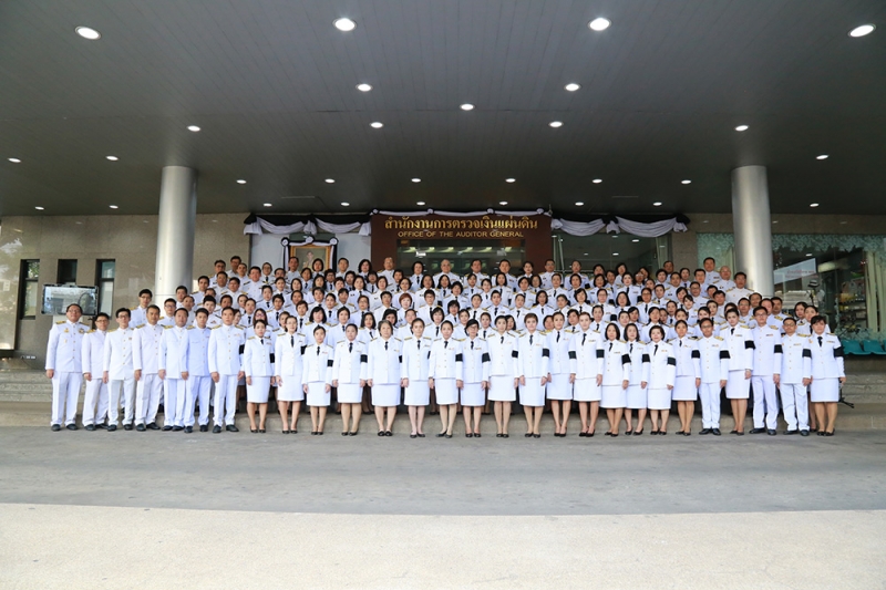 งานรวมพลังแห่งความภักดี