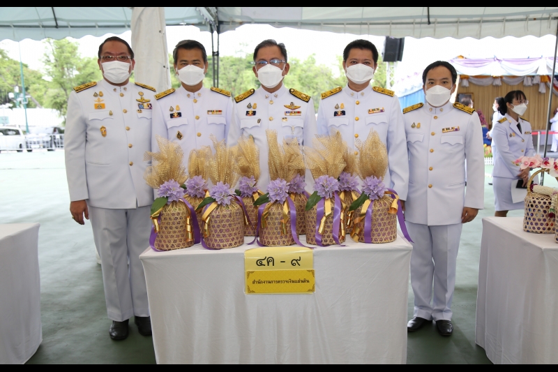 กิจกรรมเฉลิมพระเกียรติสมเด็จพระนางเจ้าฯ พระบรมราชินี เนื่องในโอกาสวันเฉลิมพระชนมพรรษา 3 มิถุนายน 2565 ณ ท้องสนามหลวง