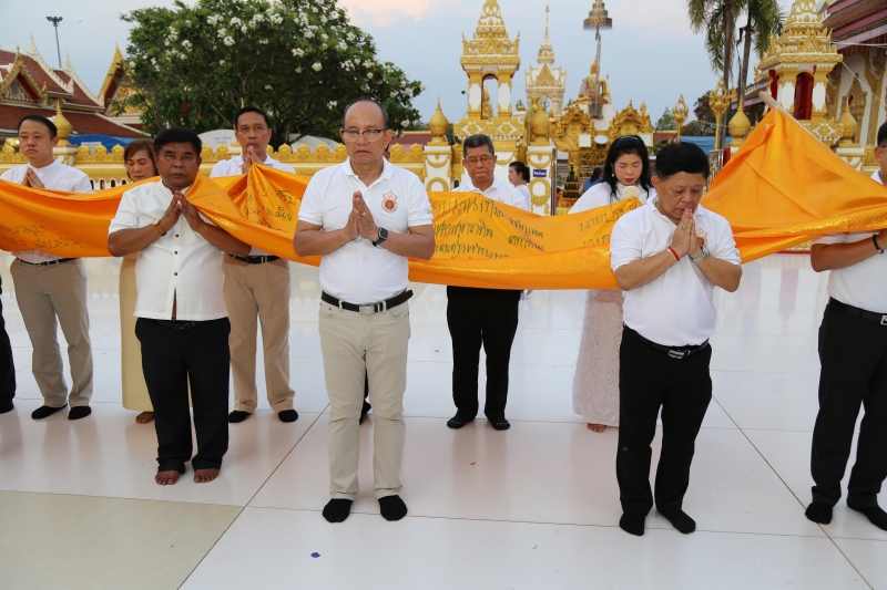 พิธีอธิษฐานจิตมวลสาร แผ่นจาร และแผ่นดวงชะตา 