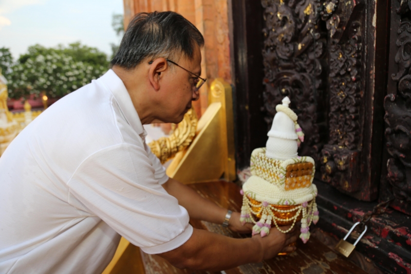 พิธีอธิษฐานจิตมวลสาร แผ่นจาร และแผ่นดวงชะตา 