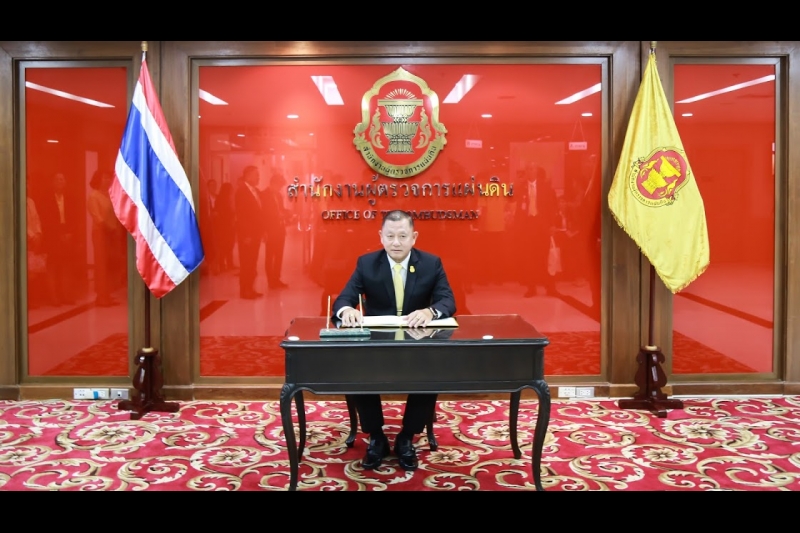 สตง. ร่วมแสดงความยินดี วันคล้ายวันสถาปนาสำนักงานผู้ตรวจการแผ่นดิน ครบรอบ ๑๙ ปี 