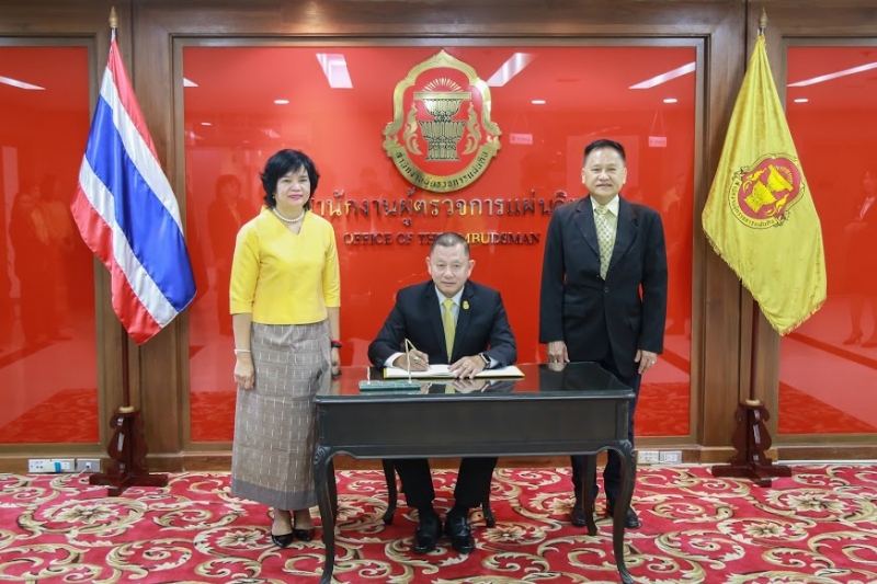 สตง. ร่วมแสดงความยินดี วันคล้ายวันสถาปนาสำนักงานผู้ตรวจการแผ่นดิน ครบรอบ ๑๙ ปี 