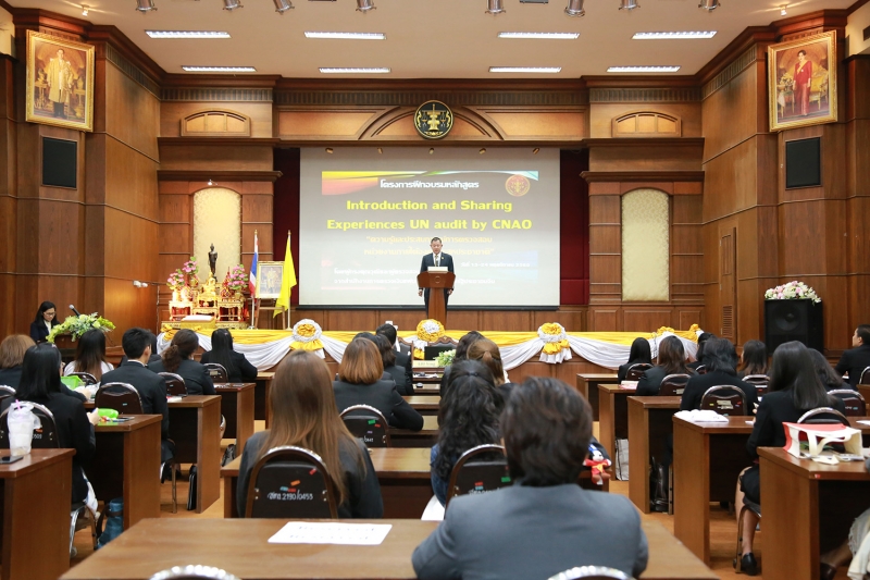 พิธีเปิดโครงการฝึกอบรมหลักสูตร Introduction and Sharing Experiences UN audit by CNAO
