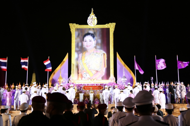 กิจกรรมเฉลิมพระเกียรติสมเด็จพระนางเจ้าฯ พระบรมราชินี เนื่องในโอกาสวันเฉลิมพระชนมพรรษา 3 มิถุนายน 2565 ณ ท้องสนามหลวง