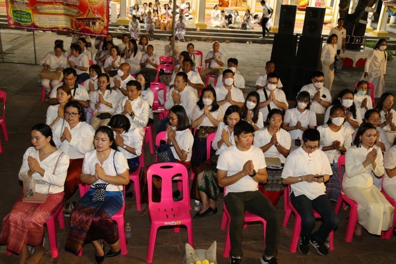 พิธีอธิษฐานจิตมวลสาร แผ่นจาร และแผ่นดวงชะตา 