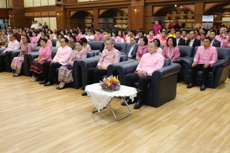 พิธีบำเพ็ญกุศลอุทิศแด่บรรพชนคนตรวจเงินแผ่นดิน และพิธีเจริญพระพุทธมนต์เพื่อความเป็นสิริมงคลแด่สถาบันการตรวจเงินแผ่นดิน 